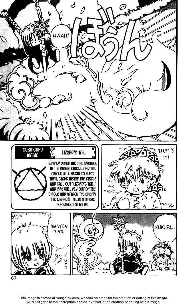 Mahoujin Guru Guru Chapter 4 15